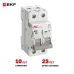 Выключатель автоматический AV-10 2P 50A (B) 10kA EKF AVERES