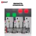 Выключатель автоматический AV-10 3P 6A (C) 10kA EKF AVERES