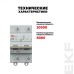 Выключатель автоматический AV-125 2P 80A (C) 10kA AVERES