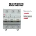 Выключатель автоматический AV-125 3P 100A (C) 10kA AVERES
