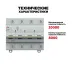 Выключатель автоматический AV-125 4P 100A (C) 10kA AVERES