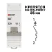 Выключатель автоматический 1P 20А (D) 10kA ВА 47-100 PROxima
