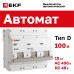 Автоматический выключатель ВА 47-100, 3P 100А (D) 10kA EKF PROxima