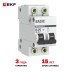 Выключатель автоматический 2P 25А (B) 4,5кА ВА 47-29 Basic