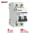 Выключатель автоматический 2P 25А (B) 4,5кА ВА 47-29 Basic