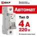 Выключатель автоматический AV-6 1P 4A (D) 6kA EKF AVERES