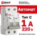 Выключатель автоматический AV-6 2P 1A (C) 6kA EKF AVERES