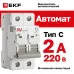 Выключатель автоматический AV-6 2P 2A (C) 6kA EKF AVERES