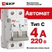 Выключатель автоматический AV-6 2P 4A (C) 6kA EKF AVERES