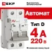 Выключатель автоматический AV-6 2P 4A (D) 6kA EKF AVERES