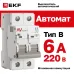 Выключатель автоматический AV-6 2P 6A (B) 6kA EKF AVERES