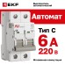 Выключатель автоматический AV-6 2P 6A (C) 6kA EKF AVERES