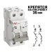 Выключатель автоматический AV-6 2P 10A (D) 6kA EKF AVERES
