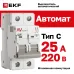 Выключатель автоматический AV-6 2P 25A (C) 6kA EKF AVERES