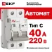 Выключатель автоматический AV-6 2P 40A (C) 6kA EKF AVERES