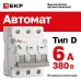 Выключатель автоматический AV-6 3P 6A (D) 6kA EKF AVERES