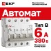 Выключатель автоматический AV-6 4P 6A (B) 6kA EKF AVERES
