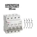 Выключатель автоматический AV-6 4P 6A (B) 6kA EKF AVERES