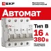 Выключатель автоматический AV-6 4P 16A (B) 6kA EKF AVERES