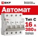 Выключатель автоматический AV-6 4P 16A (C) 6kA EKF AVERES