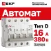 Выключатель автоматический AV-6 4P 16A (D) 6kA EKF AVERES
