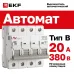 Выключатель автоматический AV-6 4P 20A (B) 6kA EKF AVERES