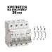 Выключатель автоматический AV-6 4P 20A (D) 6kA EKF AVERES