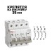 Выключатель автоматический AV-6 4P 32A (D) 6kA EKF AVERES