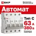 Выключатель автоматический AV-6 4P 63A (C) 6kA EKF AVERES