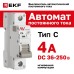 Выключатель автоматический AV-6 DC 1P 4A (C) 6kA EKF AVERES