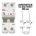 Выключатель автоматический AV-6 DC 2P 16A (C) 6kA EKF AVERES