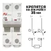 Выключатель автоматический AV-6 DC 2P 20A (C) 6kA EKF AVERES