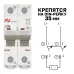 Выключатель автоматический AV-6 DC 2P 25A (C) 6kA EKF AVERES