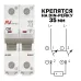 Выключатель автоматический AV-6 DC 2P 50A (C) 6kA EKF AVERES