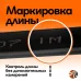 Кабель силовой ППГ-П нг(А)-HF 3х1.5-0.66 однопро  волочный (барабан) ТРТС