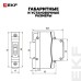 Розетка РД-47 240В EKF PROxima