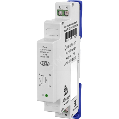Реле МРП-102 AC230В УХЛ4