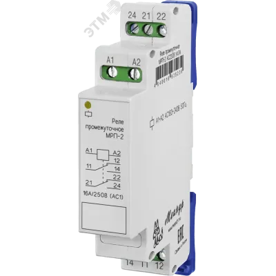 Реле промежуточное МРП-2М-1 AC230В УХЛ2