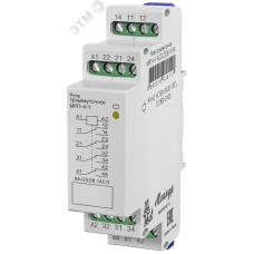 Реле промежуточное МРП-4-1 AC/DC 110В УХЛ4