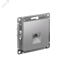ATLASDESIGN РОЗЕТКА компьютерная RJ45, кат. 6A, механизм, АЛЮМИНИЙ