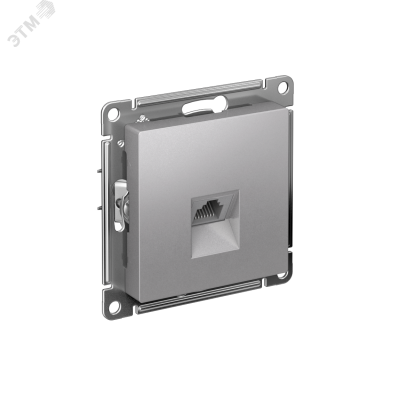 ATLASDESIGN РОЗЕТКА компьютерная RJ45, кат. 6A, механизм, АЛЮМИНИЙ