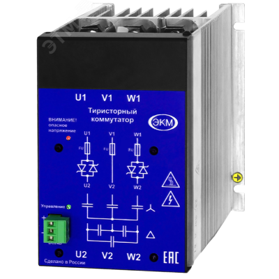 Коммутатор тиристорный