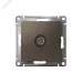 Розетка ATLASDESIGN TV оконечная 1DB механизм мокко