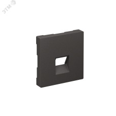 ATLASDESIGN НАКЛАДКА для информационных функций типа Keystone, БАЗАЛЬТ