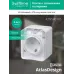 AtlasDesign Profi54 розетка с заземлением со шторками IP54 16А 250B, БЕЛЫЙ, Россия