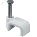 Скобы Navigator 71 087 NCS-14-50