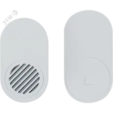 Звонок электрический Navigator 95 214 NDB-D-AC07-K-WН