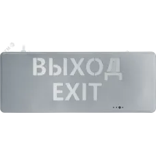 Светильник Navigator 95 291 NEF-22