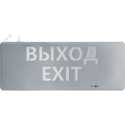 Светильник Navigator 95 291 NEF-22
