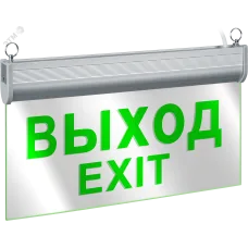 Светильник Navigator 95 491 NEF-23